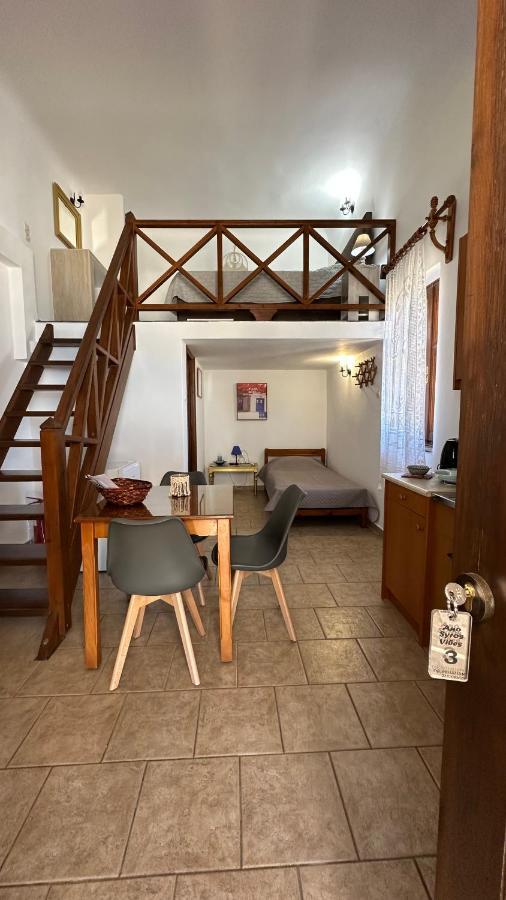 Apartmán Vibes Ano Syros